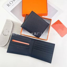 thumbnail for H stitching leather long wallet two-fold multi-card wallet ID card ticket change storage wallet for men and women