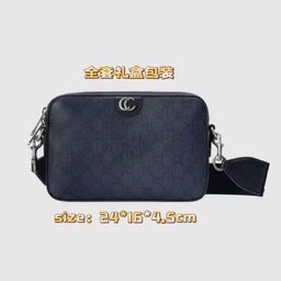 thumbnail for 新款百搭男士斜跨包时尚单肩包休闲相机包手拿包邮差包大容量男包