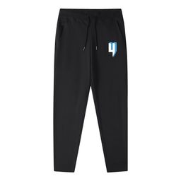 thumbnail for Yelir World men's casual sweatpants are loose straight-leg sweatpants and terry running sweatpants