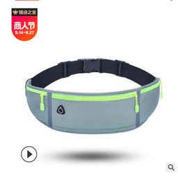 thumbnail for Ultra-thin outdoor sports waist bag Lycra material breathable running waist bag mobile phone i6s Universal Music mobile phone waist bag