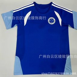 thumbnail for 2425 Brazil League Jerseys Palmeiras Flamengo Sao Paulo Santos Football Jerseys Jerseys