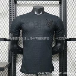 thumbnail for 2627巴西联赛佛拉门戈巴西帕尔梅拉斯科林蒂安主客场球员版球衣