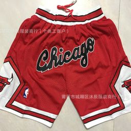 thumbnail for American Cross-border Pants Lakers 76ers Magic Raptors Warriors King Retro Rust Five-point Shorts Trendy Casual