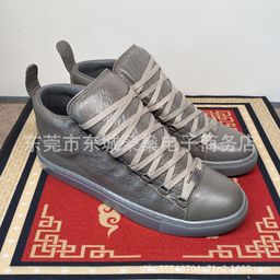thumbnail for Autumn and winter new leather British style casual and versatile mid-to-high-top lace-up shoes, high-end trend men's shoes in Europe