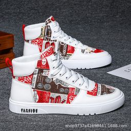 thumbnail for Autumn and Winter New Men&#039s Shoes Korean Style Fashionable All-match Casual Sneakers German Training Shoes Men&#039s Retro Sports High-top Trendy Shoes