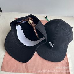 thumbnail for The new MU fashion face show small soft cap soft hat forehead drawstring sunshade sunscreen baseball cap spot couple