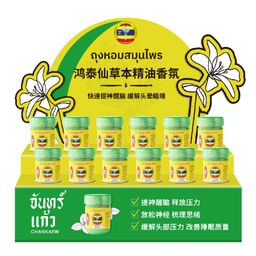 thumbnail for Thailand genuine goods hong thai nose through hongtai fairy grass this essential oil aromatherapy eight fairy tube licorice mint refreshing