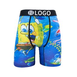 thumbnail for PSD's trendy brand sweatpants: innovative U convex design + printed polyester underwear - exclusive post-90s youth tide