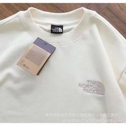 thumbnail for Beijia's new autumn and winter trendy brand new men's and women's casual couple crew neck sweatshirt and loose top layered