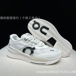 thumbnail for Cross-Border Onapa  Federer the Roger Pro 2 Spring and Summer Men&#039s and Women&#039s Tennis Sneakers