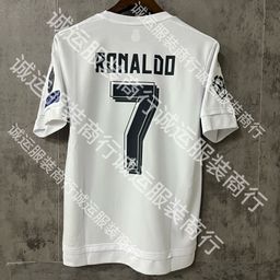 thumbnail for Wholesale and retail vintage Brazil Real Madrid Barcelona Juventus jerseys