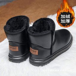thumbnail for 东北保暖棉鞋四季加绒四季雪地靴皮毛一体棉靴男士防水防滑面包鞋