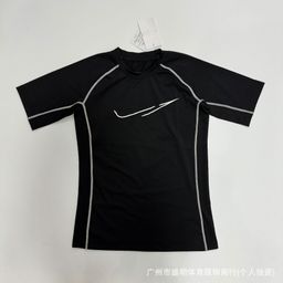 thumbnail for Cycling Clothing, Tights, Fitness Wear, Trendy Brand, Casual Wear, High Elasticity, Quick-Dry Material, Source Manufacturer