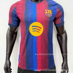 thumbnail for New football jerseys for club Barcelona, Real Madrid, Manchester United, United, Tottenham, AC Marseille, home and away player editions