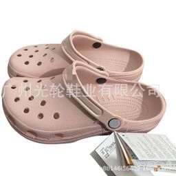 thumbnail for Tamancos clássicos com estrela cruzada, sola macia, confortáveis, antiderrapantes, respiráveis, para uso externo, salto baixo, tamanho grande, para homens e mulheres.