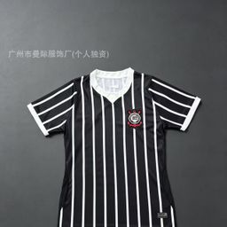 thumbnail for 新款巴西联赛女款佛拉门戈达伽马帕尔梅拉斯克鲁塞罗圣保罗足球衣