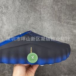 thumbnail for Cross-Border High-Quality Mind 001 Foot Massage Shoes, Comfortable and Durable, Breathable, Outdoor Training Shoes for Men and Women