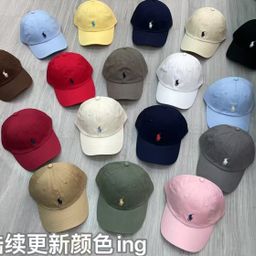 thumbnail for The new version of Japan and South Korea's popular pony baseball caps, men's and women's soft tops, versatile, face-showing small pink caps, casual sunshades