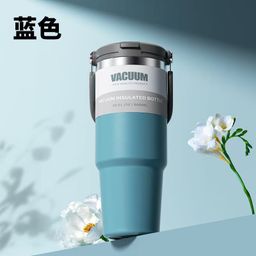 thumbnail for Thermos Cup 30oz Car Cup Stainless Steel Car Ice Cup Portable Big Mac Vacuum Satchel Straw Water Cup