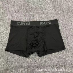 thumbnail for Trendy brand summer ice silk breathable men&#039;s underwear men&#039;s underwear EA modal men&#039;s boxer shorts men&#039;s wholesale