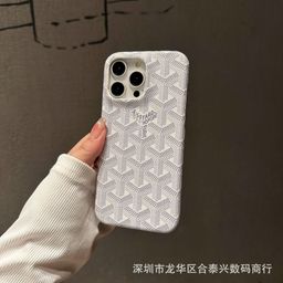 thumbnail for Suitable for Apple 17Promax Mobile Phone Case Iphone16/15/14/13 Mobile Phone Protective Cover 16E Hard Shell 16Pr