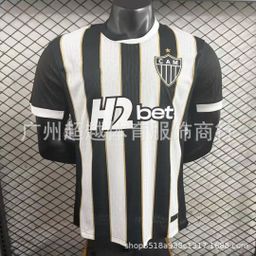 thumbnail for 2425 Brazilian Liga Corinthians Flamengo Sao Paulo Palmeiras Football Jersey Players Fan Edition