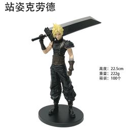 thumbnail for Final Fantasy Vii Remake Claude Strife Genshin Warrior Doll Hand Figure Model Doll