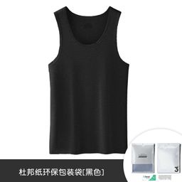 thumbnail for Novo pacote com 60 camisetas regata masculinas de modal para fitness e esportes, adequadas para uso externo, sem mangas, em estoque para o verão.