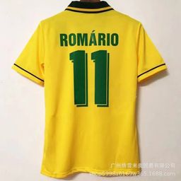 thumbnail for Camisa clássica da seleção brasileira de futebol 202223, uniforme clássico do Brasil.