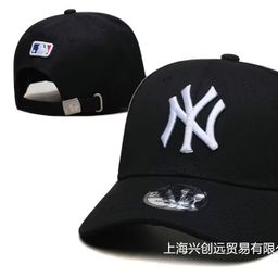 thumbnail for Cross-border MLB hats, NY Yankees baseball caps, men's and women's curved brims, LA spring and autumn hip-hop peaked hats, sun hats