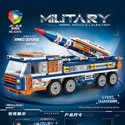 thumbnail for Compatível com tijolos LEGO porta-aviões lutador menino série militar brinquedos educativos de verão atacado