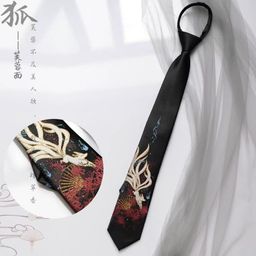 thumbnail for Two-dimensional Japanese nine-tailed fox tie hand-tied lazy style 7CM tie versatile COS glamorous clothing matching