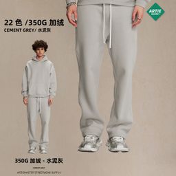 thumbnail for 2025 autumn and winter new products 350g thick straight fleece solid color men's trousers loose athleisure trousers men