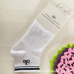 thumbnail for alo socks short tube mesh sports socks yoga socks four seasons color men's and women's socks breathable sweat-absorbent socks support generation hair