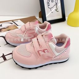 thumbnail for Puzhen standard NB547 mesh children's running shoes low-top velcro anti-slip parent-child boys' and girls' sneakers