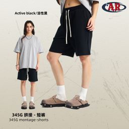 thumbnail for ARTIE Men&#039;s Wear 2025 Summer Terry Stitching Men&#039;s Shorts Ins American Style Fashionable Brand Loose Casual Fashionable Men&#039;s Mid-length Pants