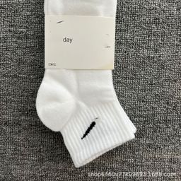 thumbnail for Substitute Suvannayst basketball socks, tall men's and women's thickened sports socks, towel bottoms, outdoor running socks