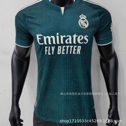 thumbnail for 2627 New season clubs: Barcelona, Real Madrid, Manchester United, Juventus United, Tottenham, AC Marseille, home-and-away player jersey