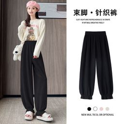 thumbnail for Pink knitted bloomers, women's autumn and winter style, small high-waisted, loose elastic, waist, soft glutinous rice pants