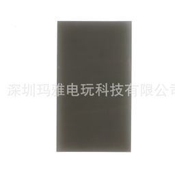 thumbnail for Applicable to GB Game Console Polarizing Film GBC GBA WSC NGPC Polarizing Film GBA SP Screen Polarizing Film