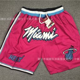 thumbnail for American Cross-border Pants Lakers 76ers Magic Raptors Warriors King Retro Rust Five-point Shorts Trendy Casual