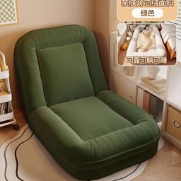 thumbnail for 人类狗窝可躺可睡卧室折叠沙发床阳台单人榻榻米休闲躺椅懒人沙发