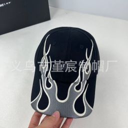 thumbnail for Boné de beisebol unissex com colaboração de moda, estilo streetwear, versátil, estilo hip-hop, aba curva, para influenciadores digitais.