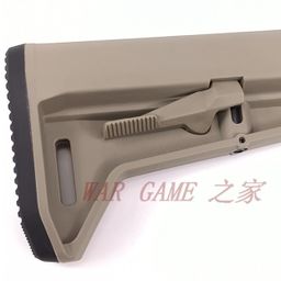 thumbnail for 8 generation 9 generation M4 nylon rear support CTR rear support MFT army navy MOE tactical rear drag FAB export model toy