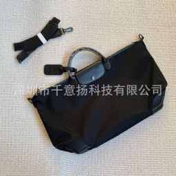 thumbnail for Dongguan Huolongjia Travel Bag Durable Cowhide Luggage Bag Large Capacity Luggage Bag Unisex Shoulder Registration Bag