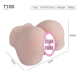 thumbnail for Entity Doll Lower Body Famous Toy Inverted Mold Big Ass Hip Mold Mature Female Real Yin Masturbation Masturbator for Men