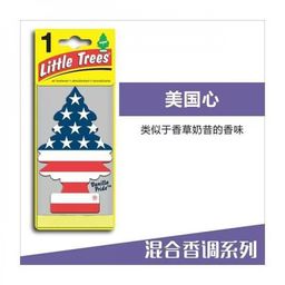thumbnail for American Little Tree Car Air Freshener Fragrance Tablets for Home and Car Use Creative Decoration Deodorizing Hanging Ornament for Car and Clothing Scent