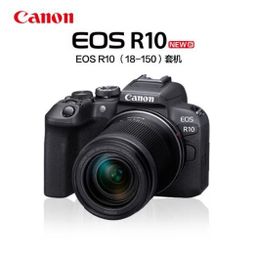 thumbnail for Câmera mirrorless EOS R10 original genuína em estoque, kit com lente 18-150 para estudantes, transmissão ao vivo e viagens.