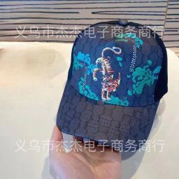 thumbnail for 2024 exported to Europe and the United States original original single high quality animal baseball cap fashionable, simple and breathable mesh hat wholesale