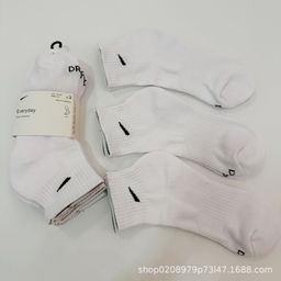 thumbnail for Suwan Nike Thickened Sweat-Absorbing Towel Bottom Long Tube Sports Socks for Men and Women Thin Fitness Running Basketball Socks